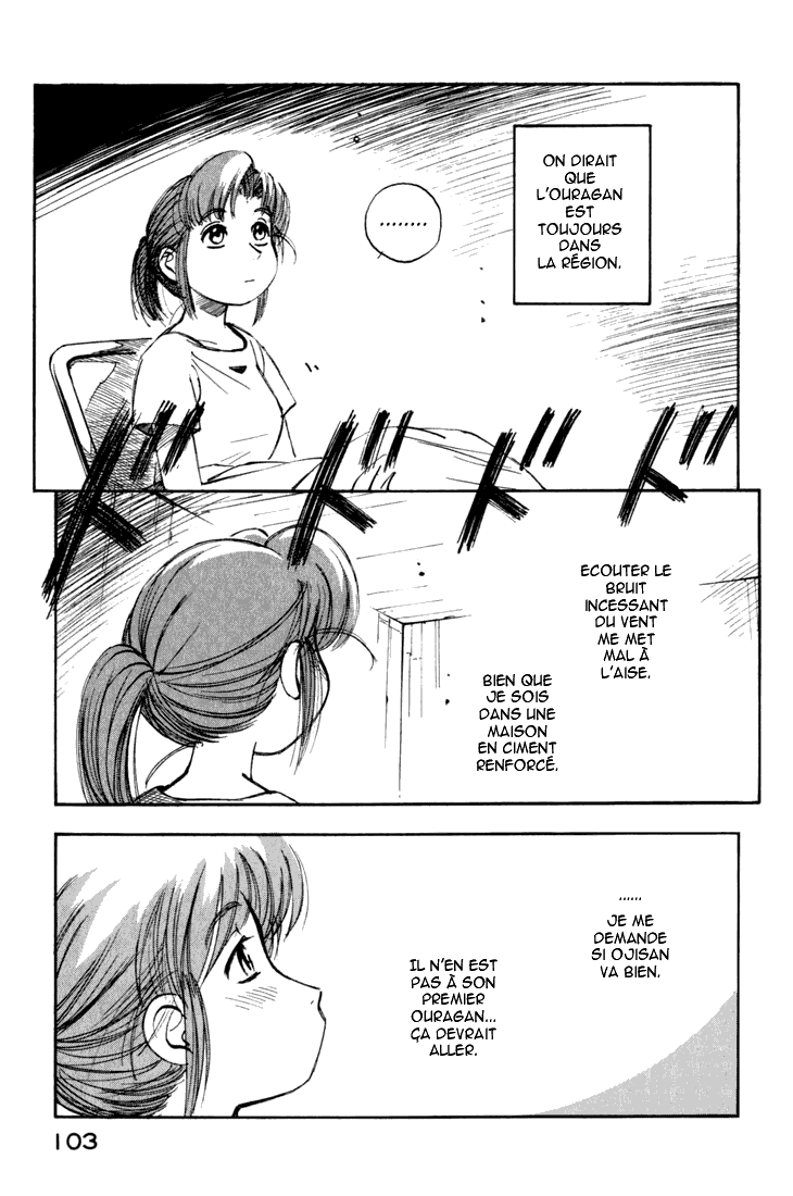 img Yokohama Kaidashi Kikou 7